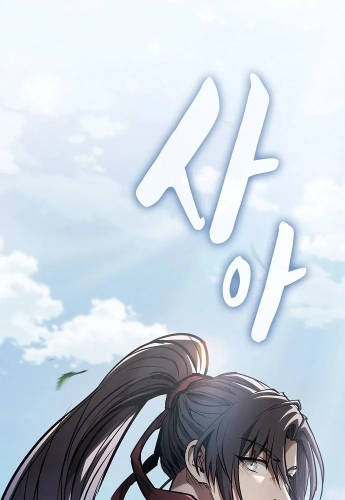 Điệp VIên Ma GIáo Chapter 70 - 30