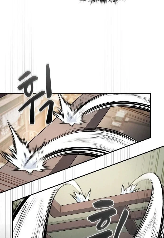 Điệp VIên Ma GIáo Chapter 70 - 109