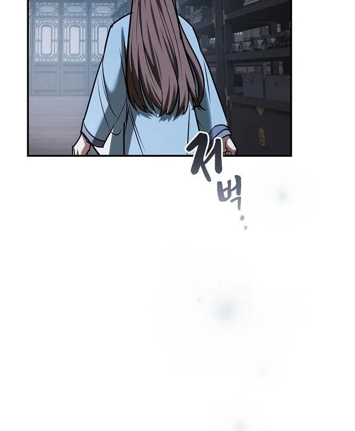 Điệp VIên Ma GIáo Chapter 72 - 23