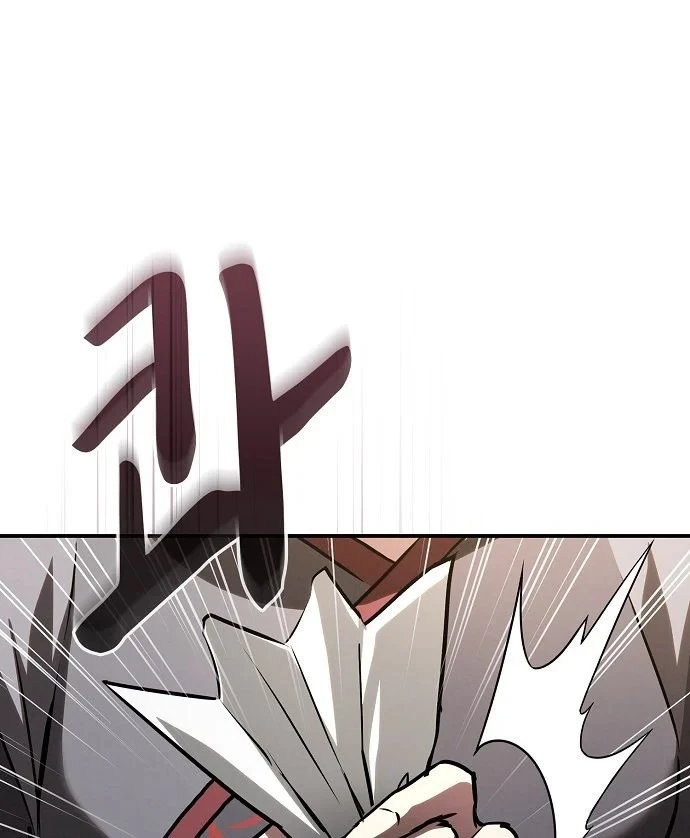 Điệp VIên Ma GIáo Chapter 72 - 38