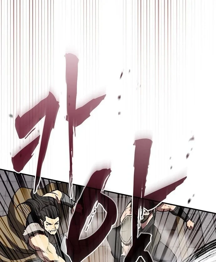Điệp VIên Ma GIáo Chapter 72 - 104