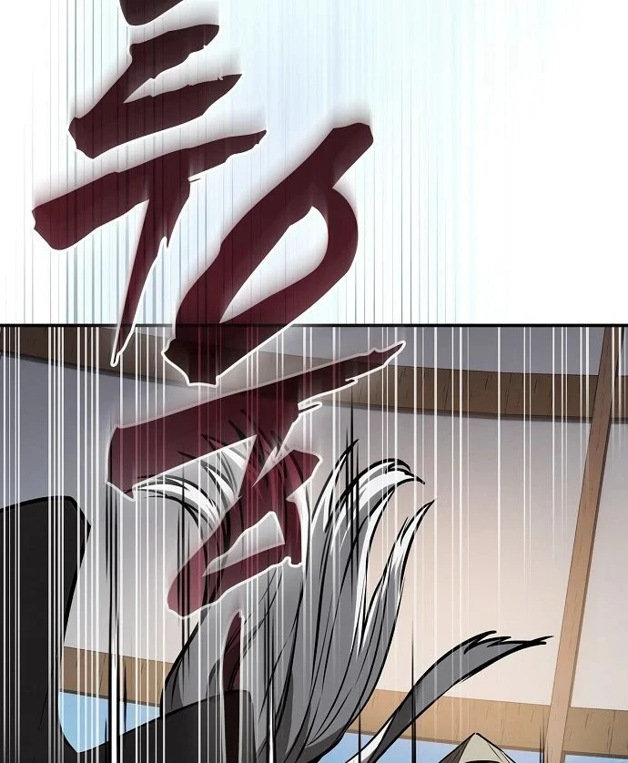 Điệp VIên Ma GIáo Chapter 72 - 115