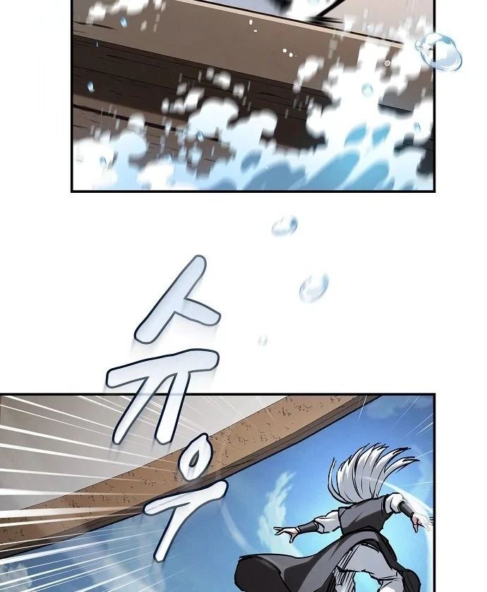 Điệp VIên Ma GIáo Chapter 72 - 118