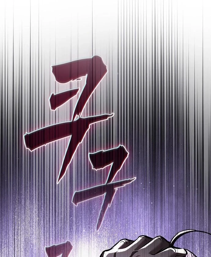Điệp VIên Ma GIáo Chapter 72 - 128