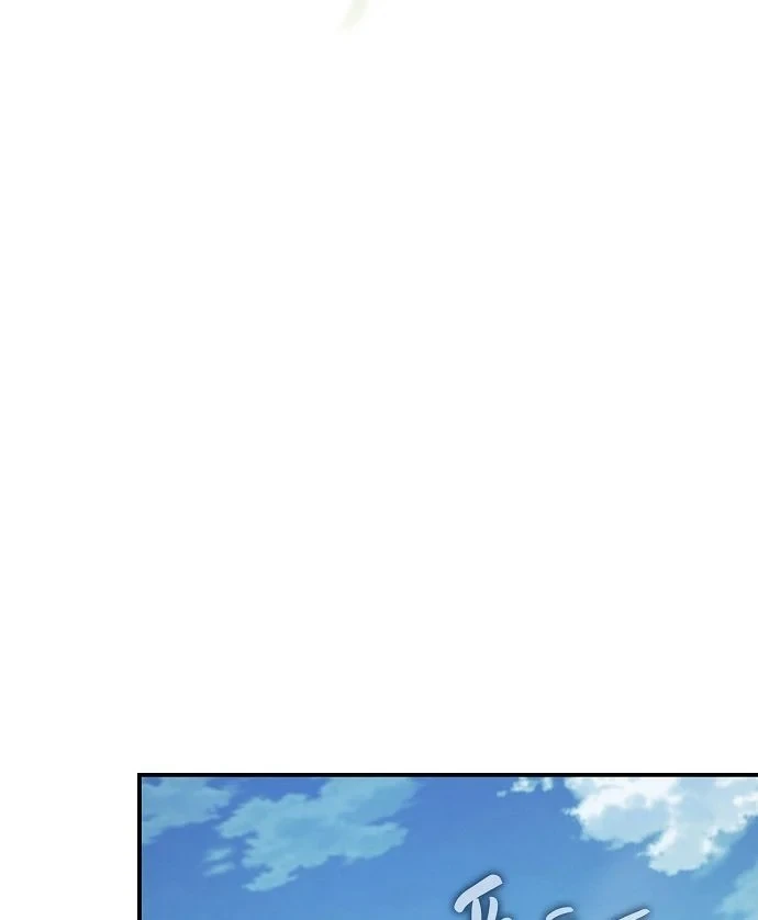 Điệp VIên Ma GIáo Chapter 72 - 141