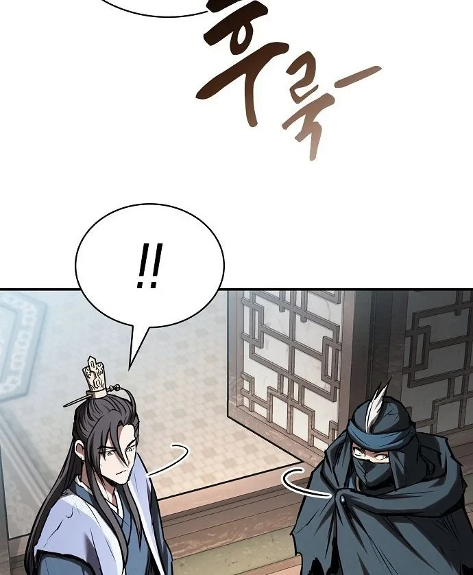 Điệp VIên Ma GIáo Chapter 72 - 167