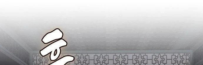 Điệp VIên Ma GIáo Chapter 72 - 169