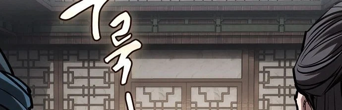 Điệp VIên Ma GIáo Chapter 72 - 170