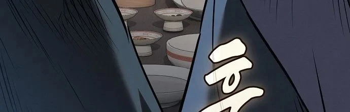 Điệp VIên Ma GIáo Chapter 72 - 173