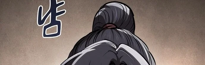 Điệp VIên Ma GIáo Chapter 72 - 181