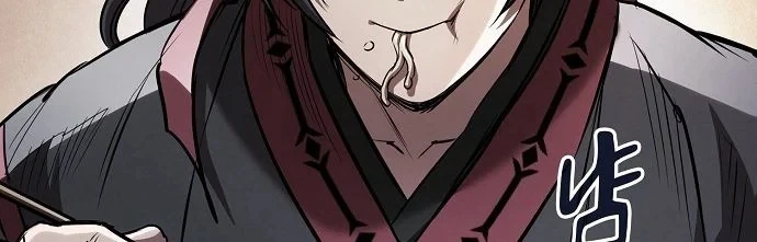 Điệp VIên Ma GIáo Chapter 72 - 183