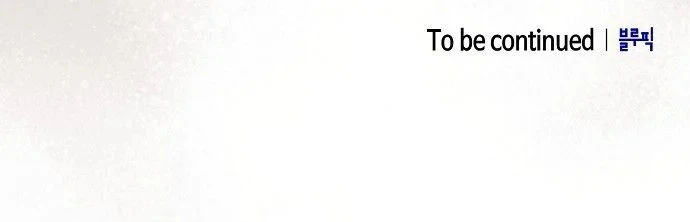 Điệp VIên Ma GIáo Chapter 72 - 188