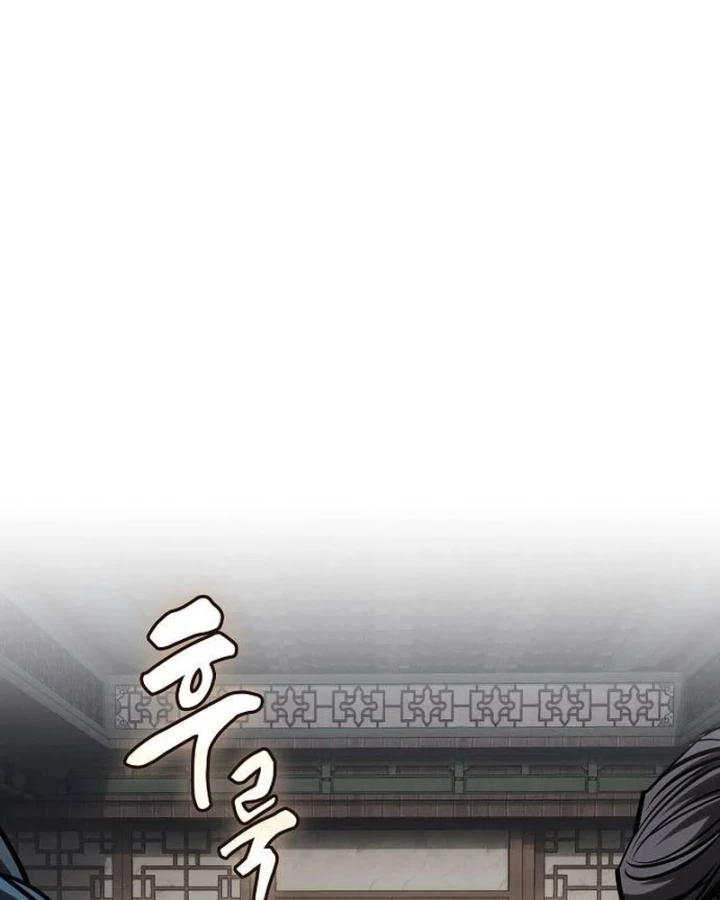 Điệp VIên Ma GIáo Chapter 73 - 8