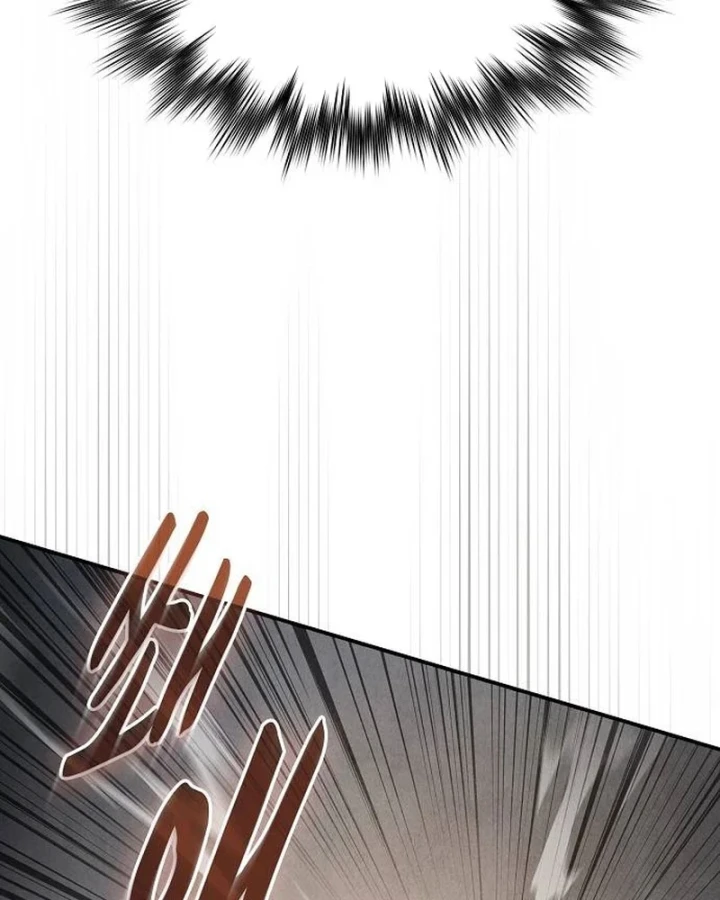 Điệp VIên Ma GIáo Chapter 73 - 21