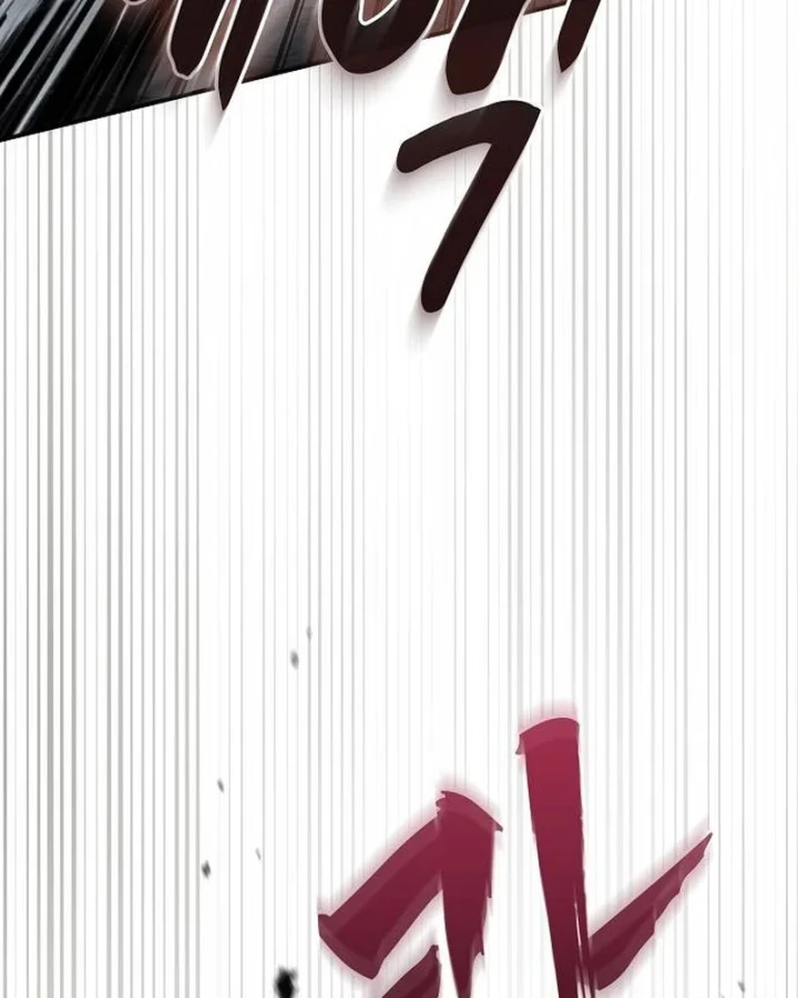 Điệp VIên Ma GIáo Chapter 73 - 23