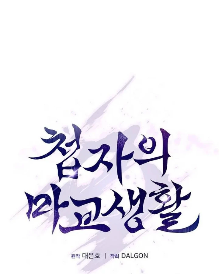 Điệp VIên Ma GIáo Chapter 73 - 165