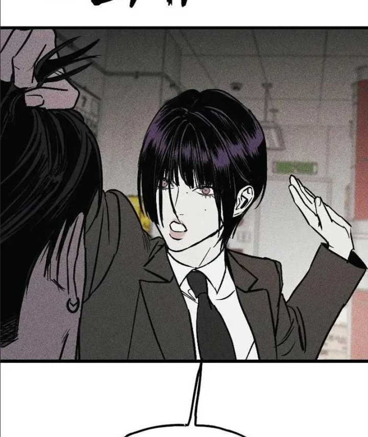 Diễn Viên Gangster Chapter 37 - 200