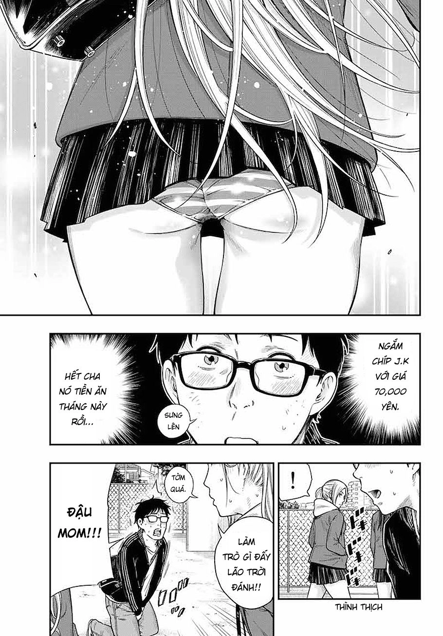 Yjk's Unusual Affection Chapter 1 - 8