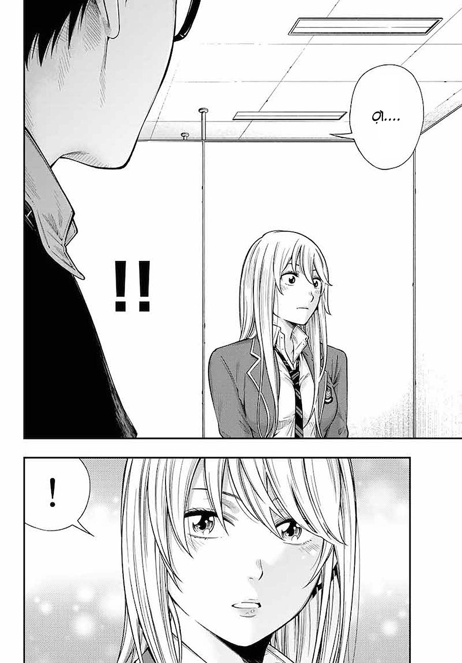 Yjk's Unusual Affection Chapter 1 - 13