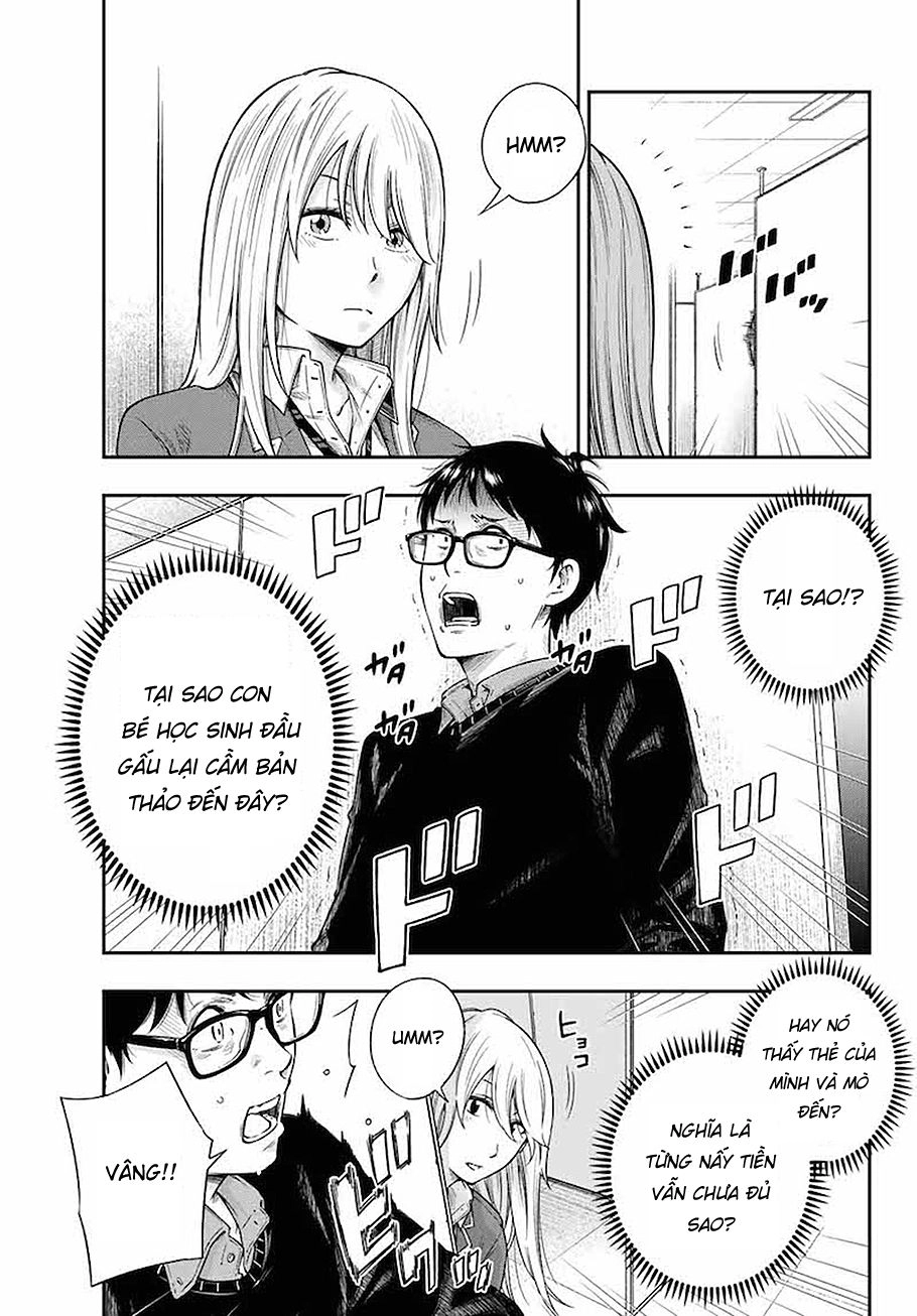 Yjk's Unusual Affection Chapter 1 - 14