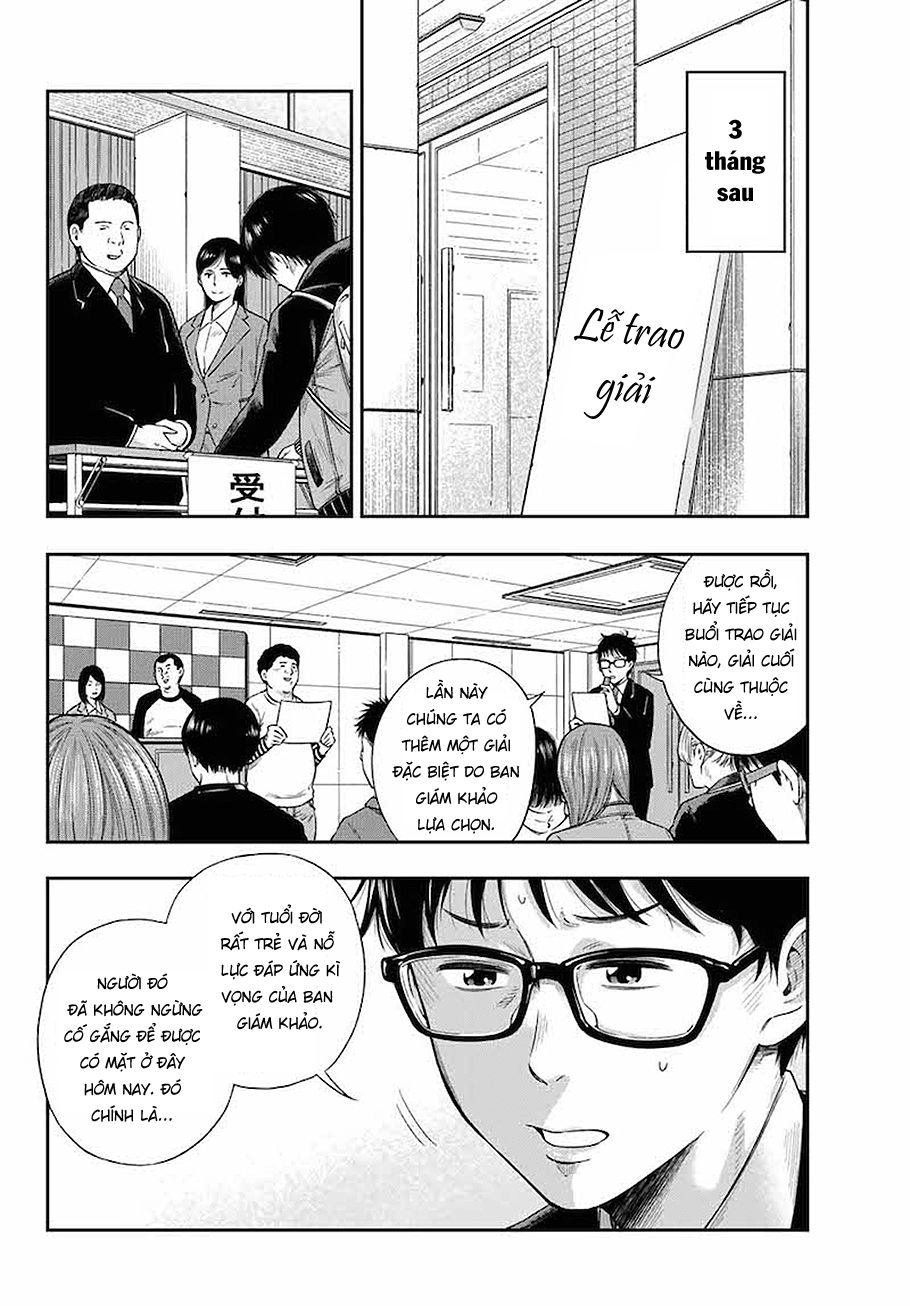 Yjk's Unusual Affection Chapter 1 - 23