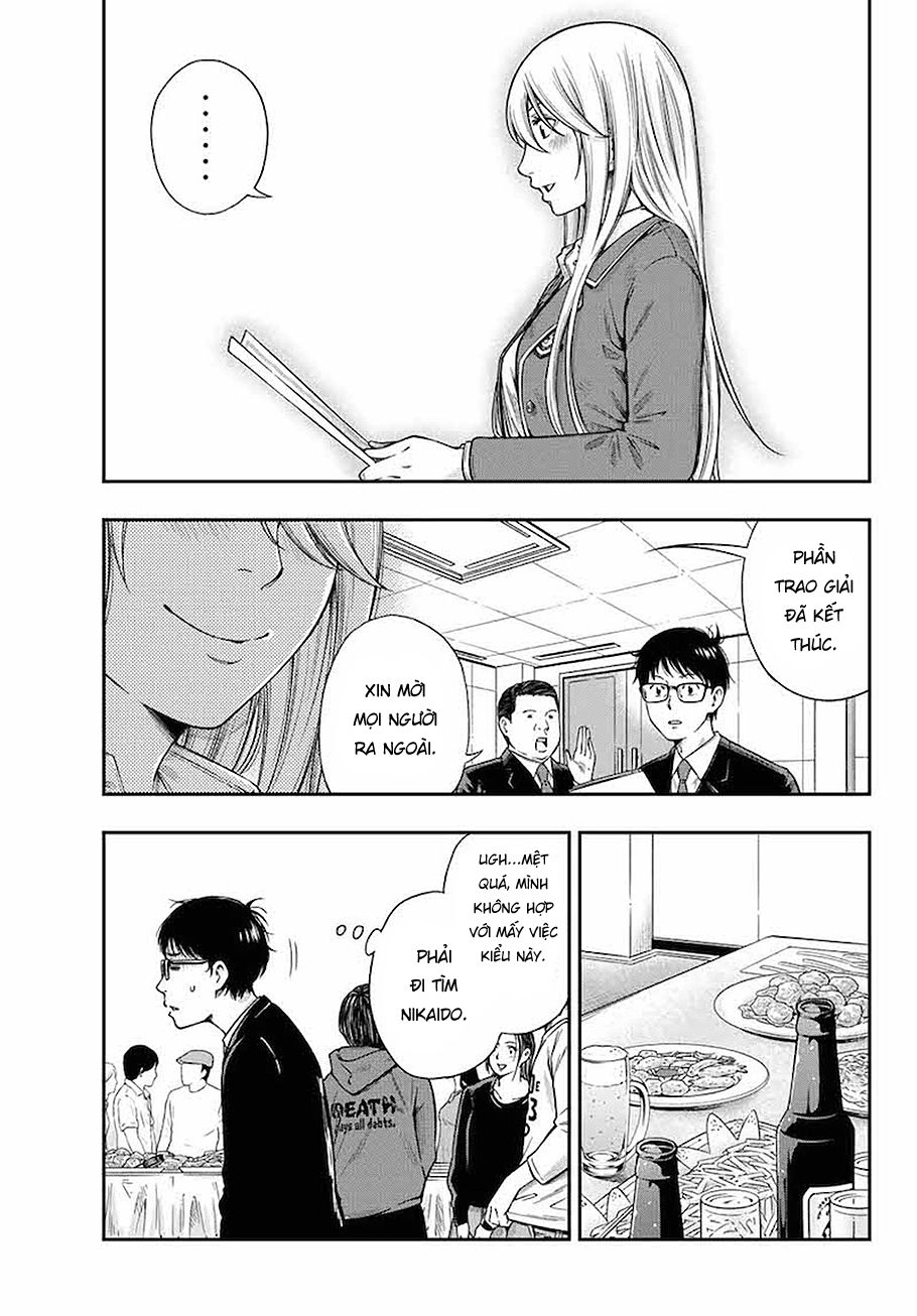 Yjk's Unusual Affection Chapter 1 - 26