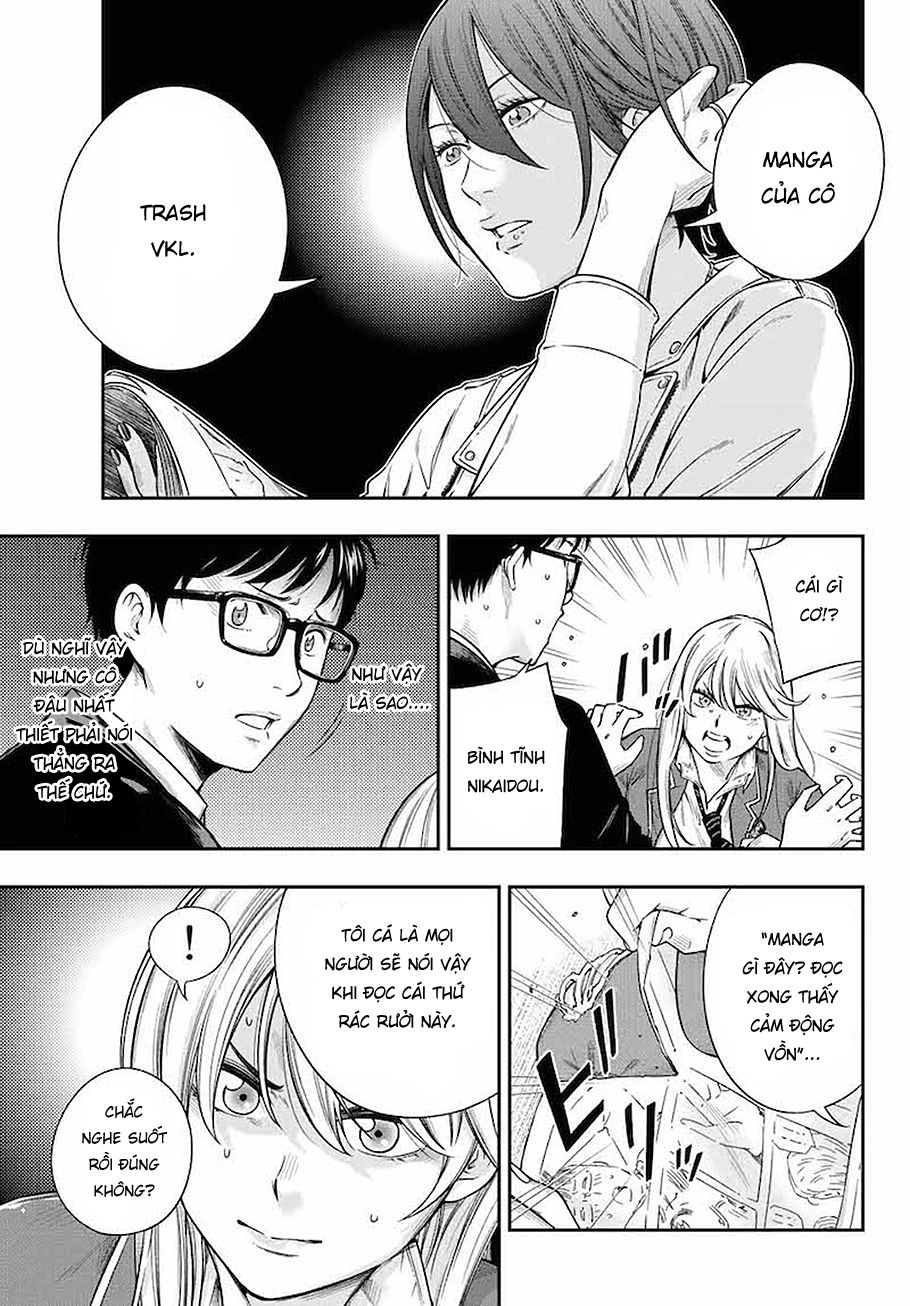 Yjk's Unusual Affection Chapter 1 - 34