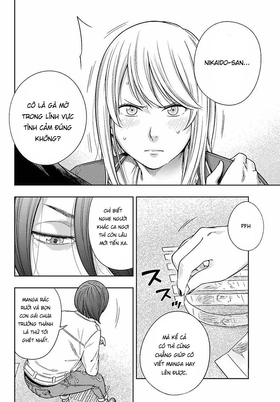 Yjk's Unusual Affection Chapter 1 - 35