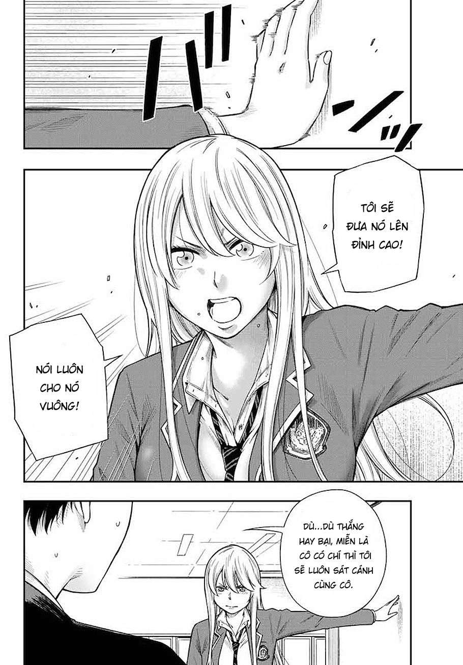 Yjk's Unusual Affection Chapter 1 - 41