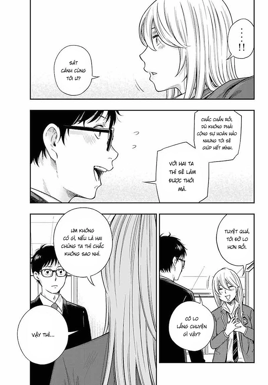 Yjk's Unusual Affection Chapter 1 - 42