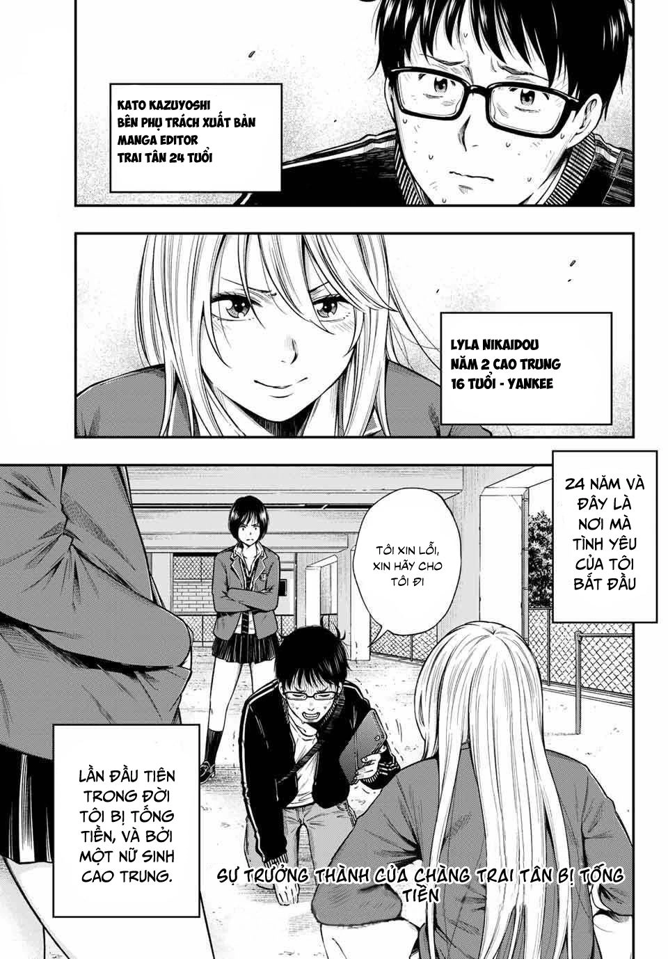 Yjk's Unusual Affection Chapter 1.1 - 4