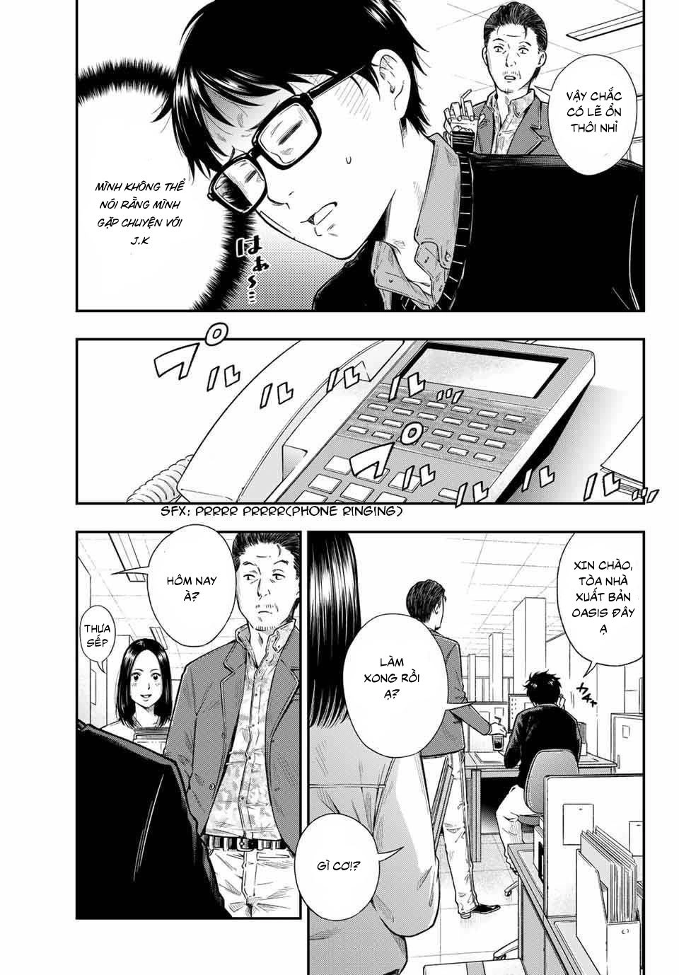 Yjk's Unusual Affection Chapter 1.1 - 12