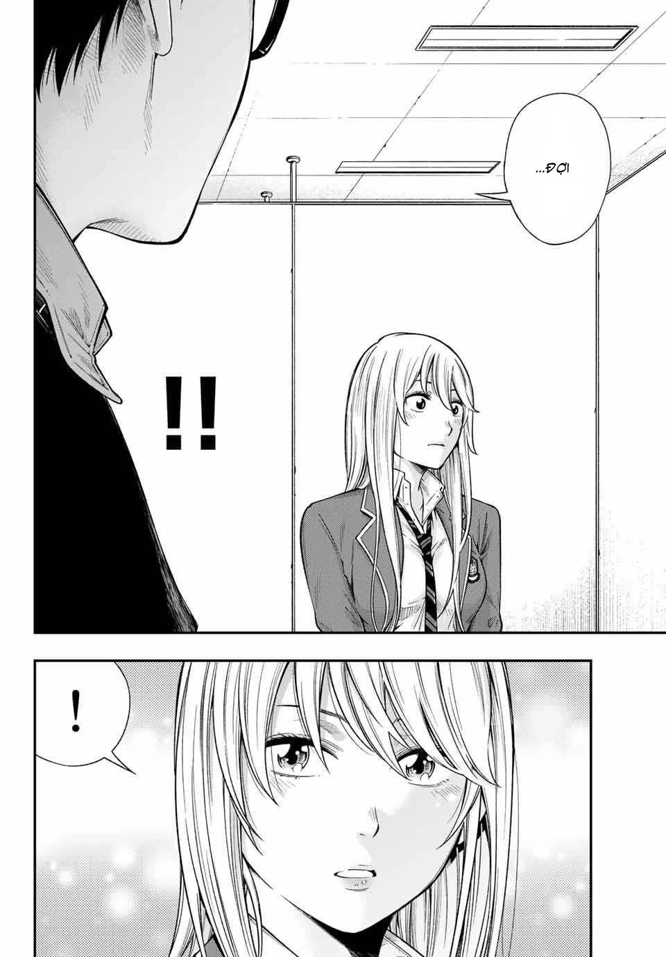 Yjk's Unusual Affection Chapter 1.1 - 15