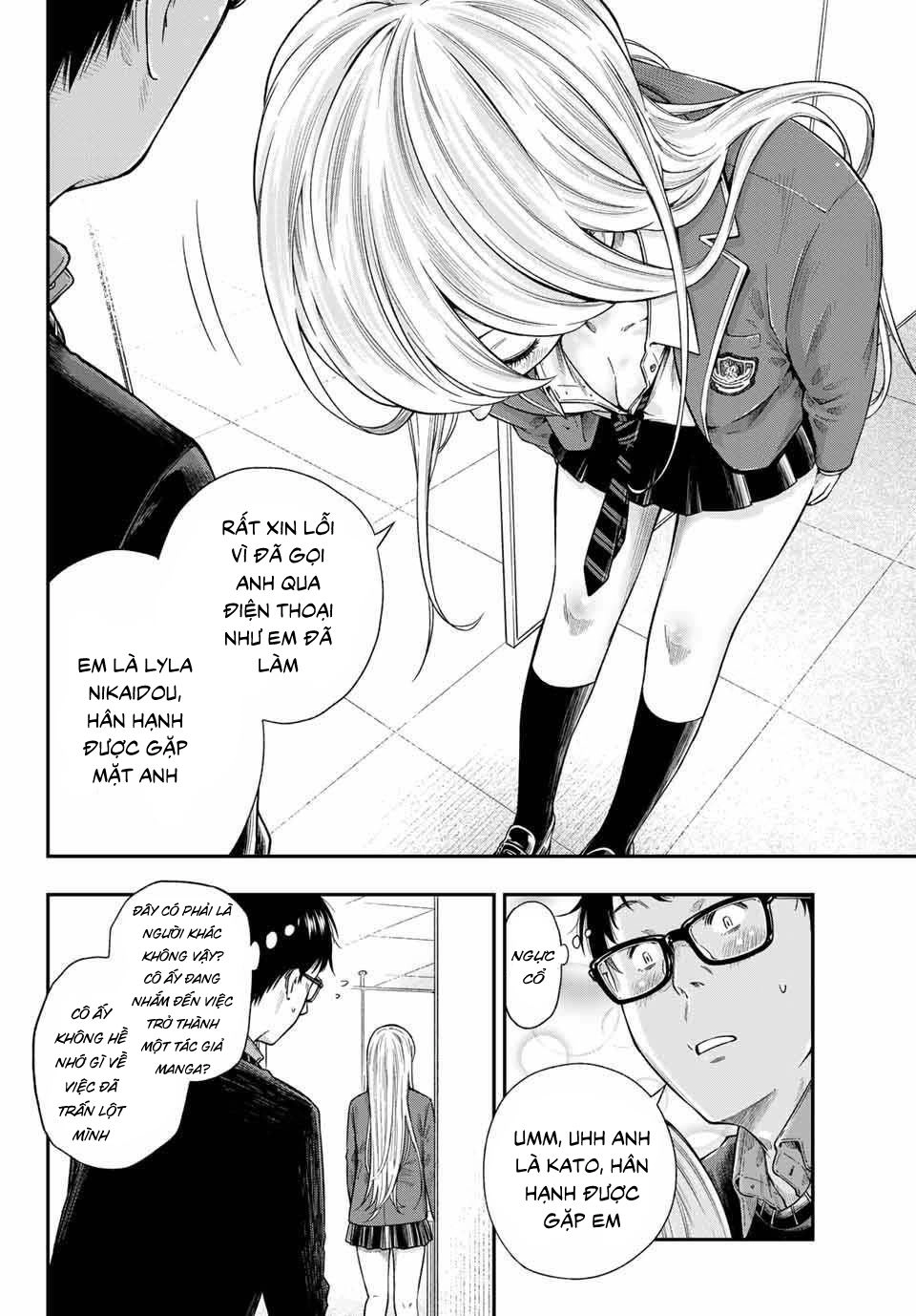 Yjk's Unusual Affection Chapter 1.1 - 17