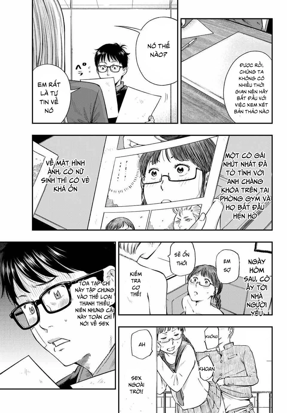 Yjk's Unusual Affection Chapter 1.1 - 18