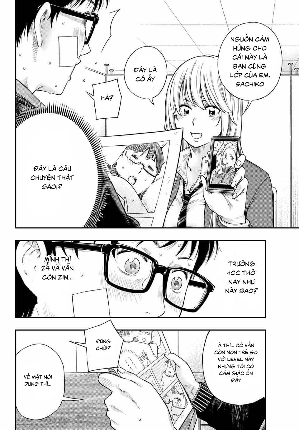 Yjk's Unusual Affection Chapter 1.1 - 19