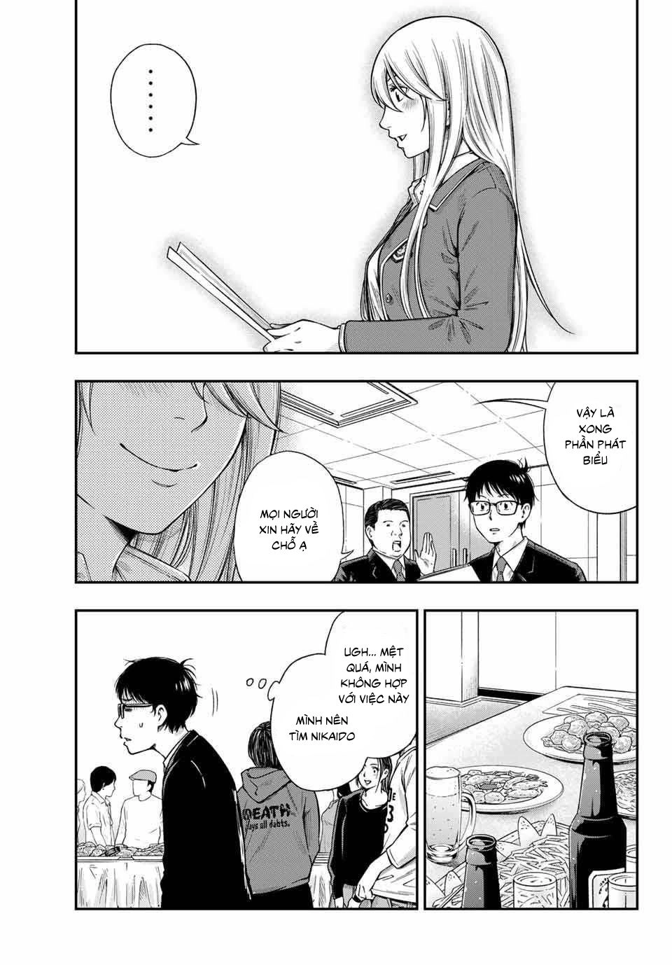 Yjk's Unusual Affection Chapter 1.2 - 7