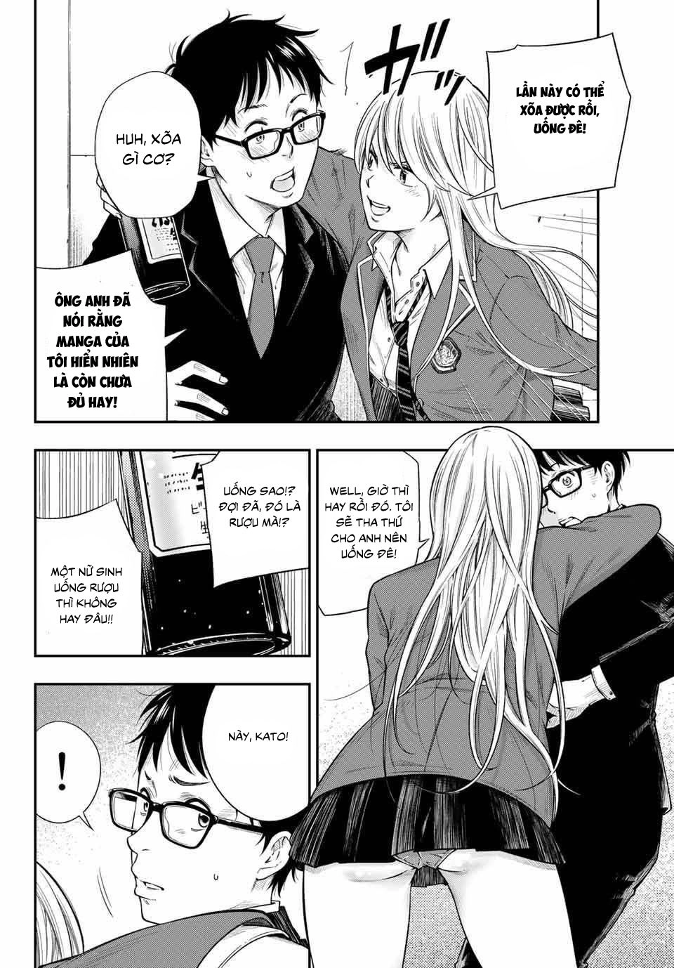 Yjk's Unusual Affection Chapter 1.2 - 8