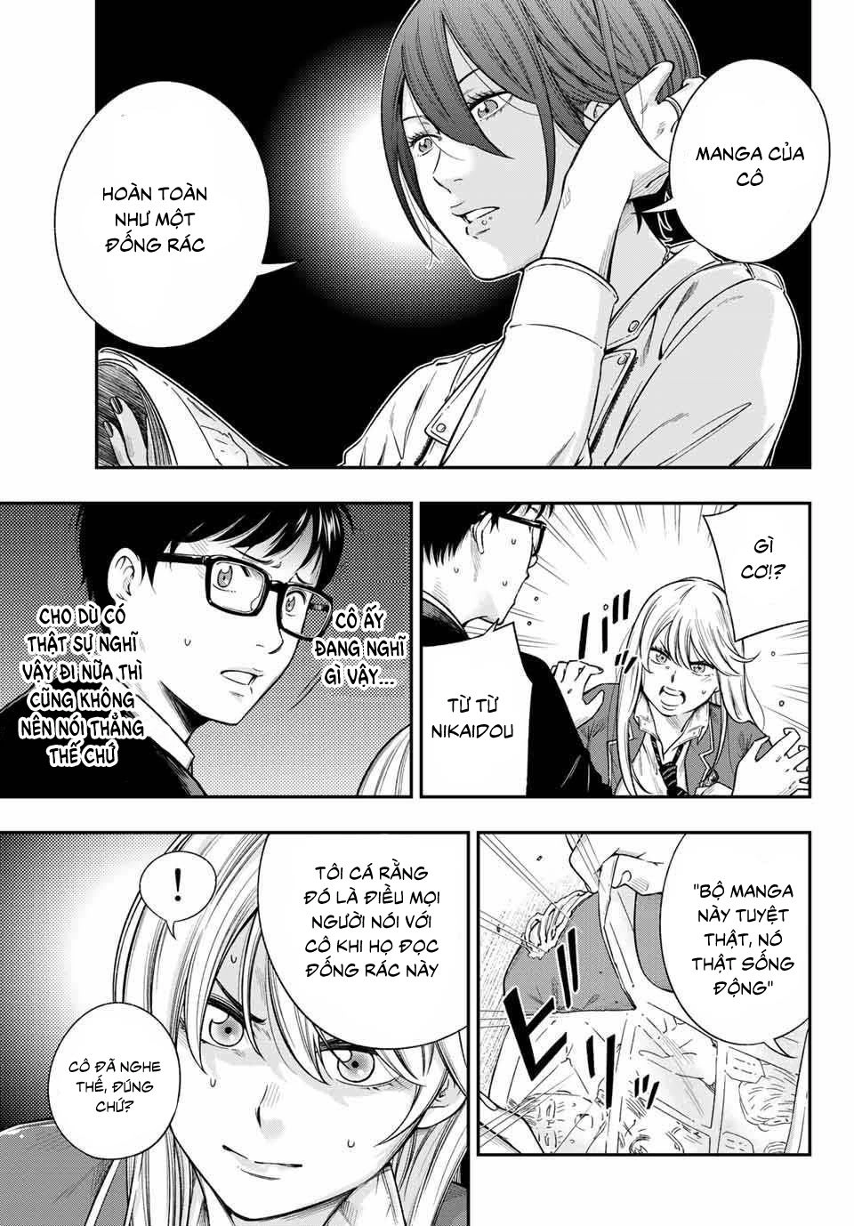 Yjk's Unusual Affection Chapter 1.2 - 15