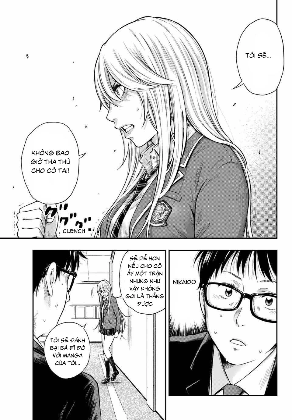 Yjk's Unusual Affection Chapter 1.2 - 21