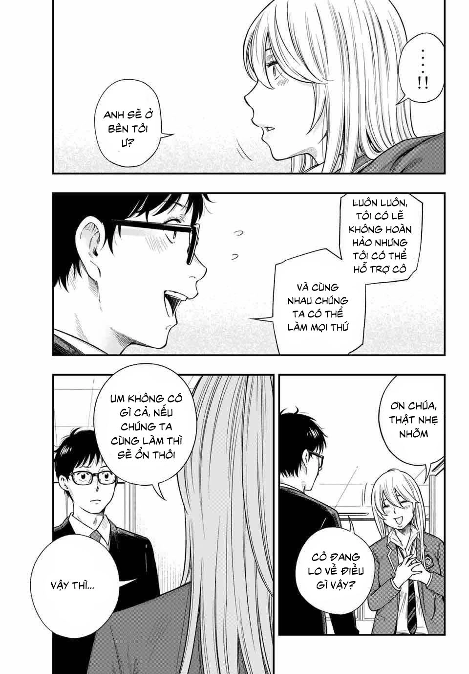 Yjk's Unusual Affection Chapter 1.2 - 23