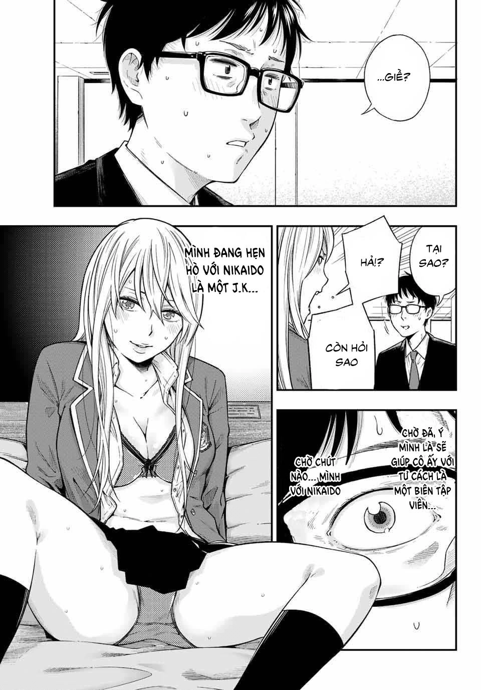 Yjk's Unusual Affection Chapter 1.2 - 25