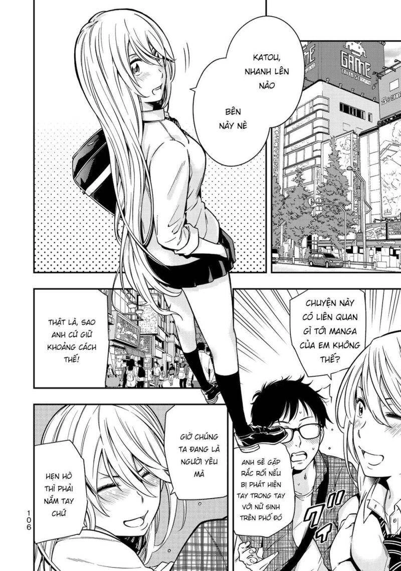 Yjk's Unusual Affection Chapter 4 - 8