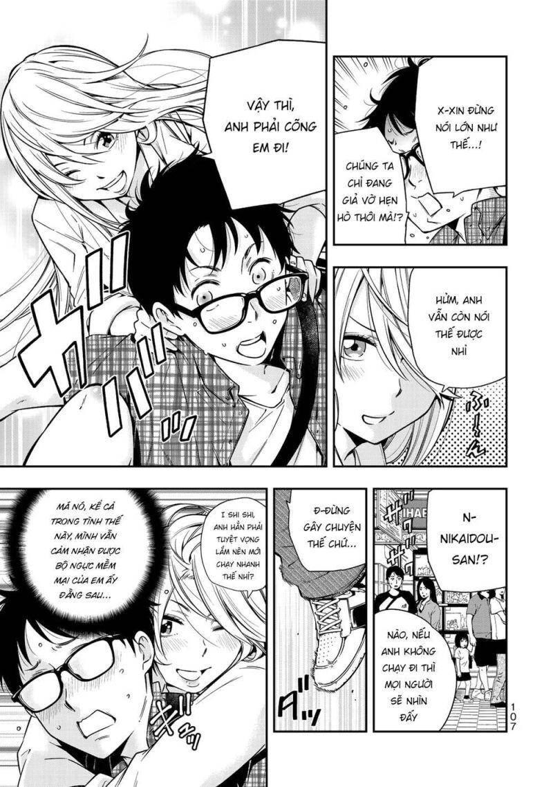 Yjk's Unusual Affection Chapter 4 - 9