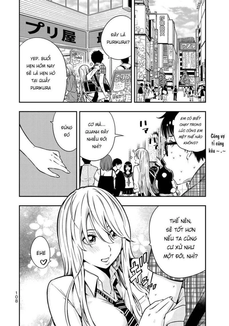 Yjk's Unusual Affection Chapter 4 - 10