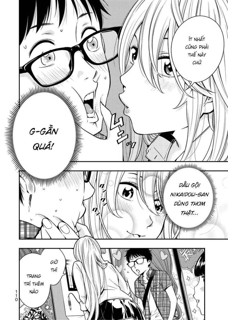 Yjk's Unusual Affection Chapter 4 - 12