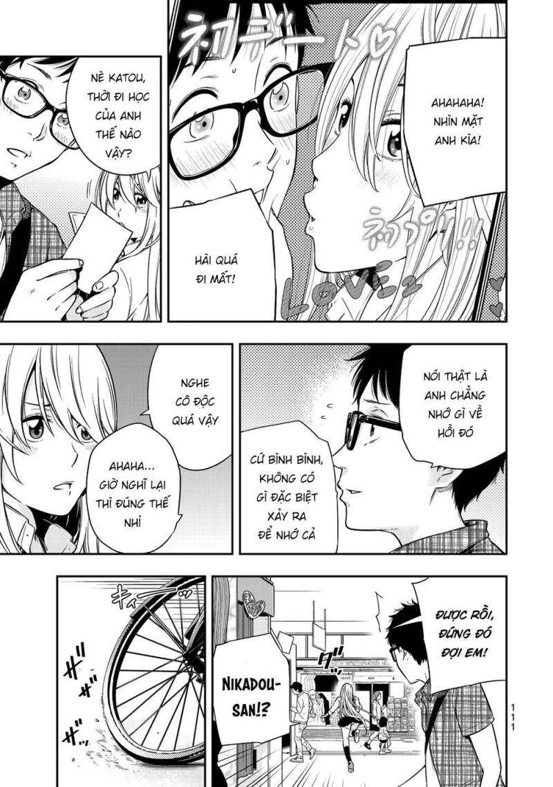 Yjk's Unusual Affection Chapter 4 - 13