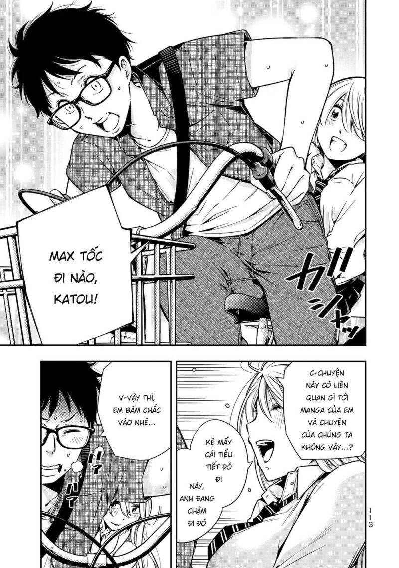 Yjk's Unusual Affection Chapter 4 - 15