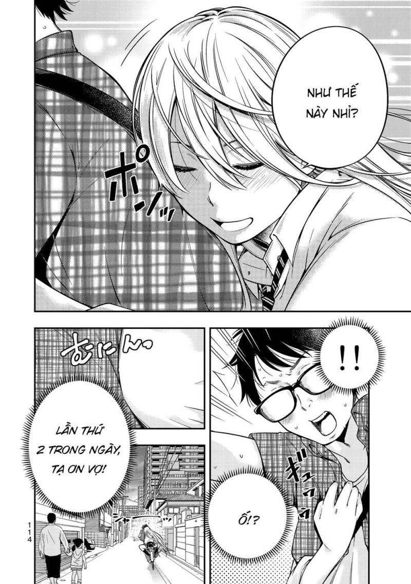 Yjk's Unusual Affection Chapter 4 - 16