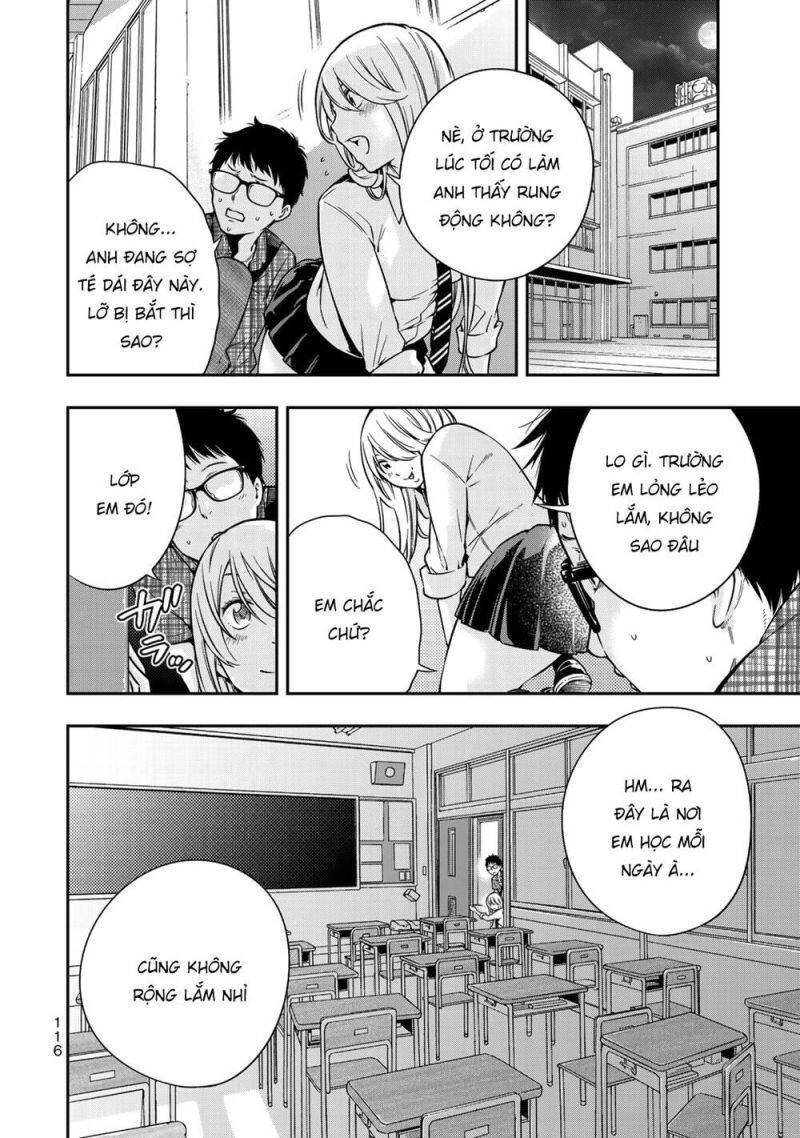 Yjk's Unusual Affection Chapter 4 - 18